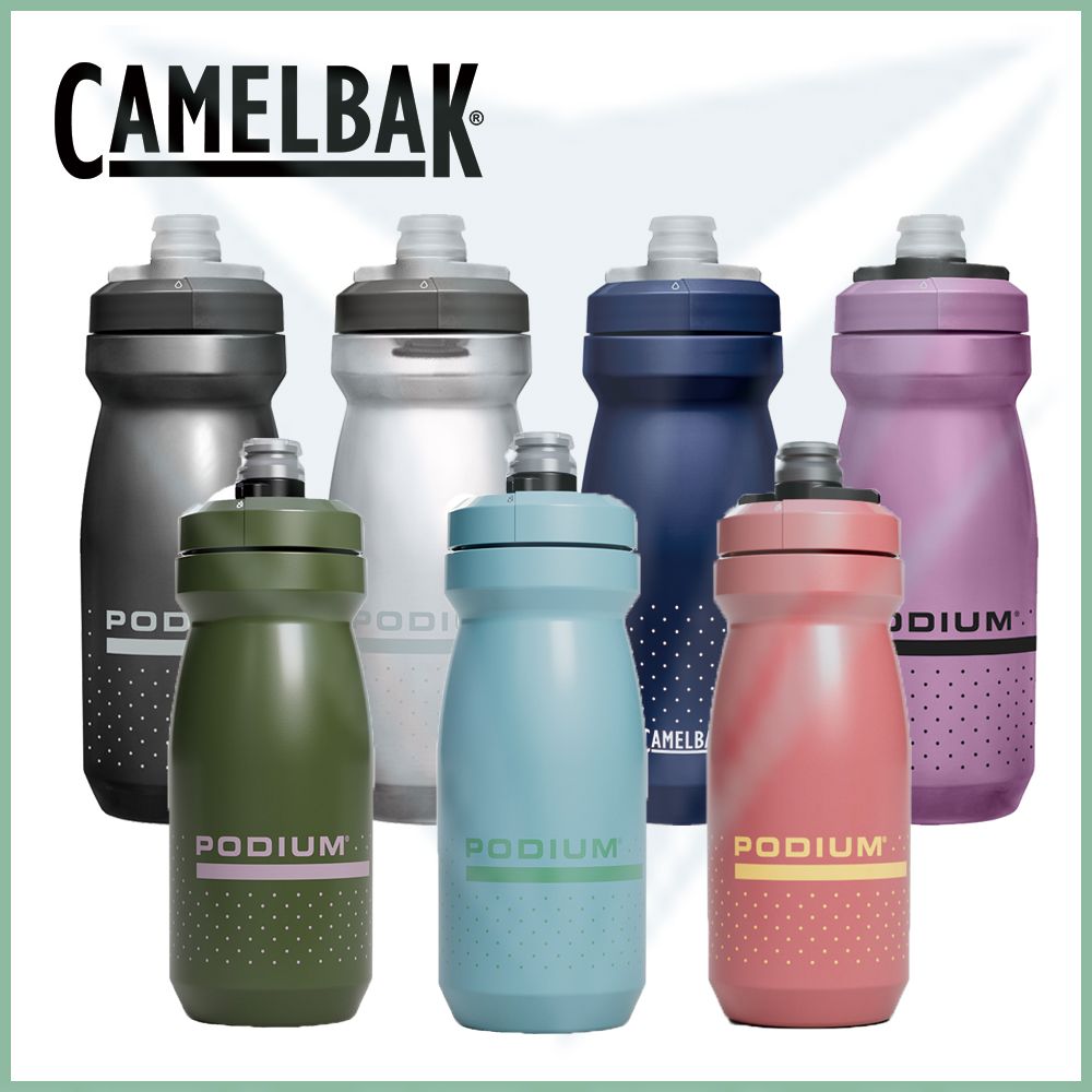 CamelBak 620ml Podium 噴射水瓶