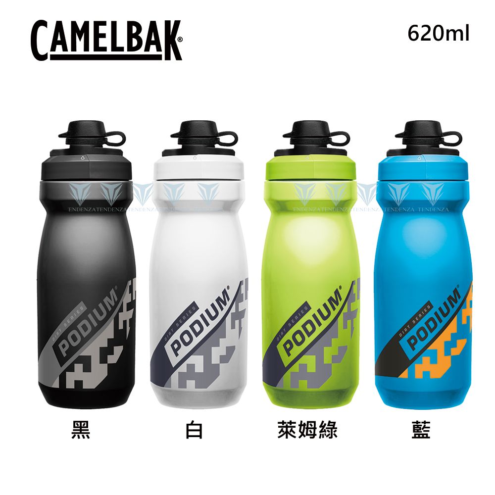 CAMELBAKENDENZENDENZA ENDENZATENDENZ TENDENTENDENZA TENDENZA PODIUM黑AT SERIESPODIUM SERIESPODIUM萊姆綠藍DIRT SERIESPODIUM620ml