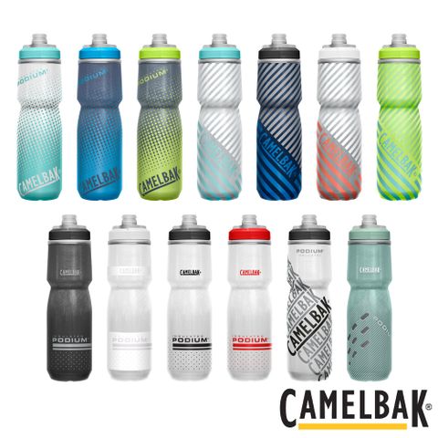 CamelBak Podium 自行車保冷噴射水瓶 710ml