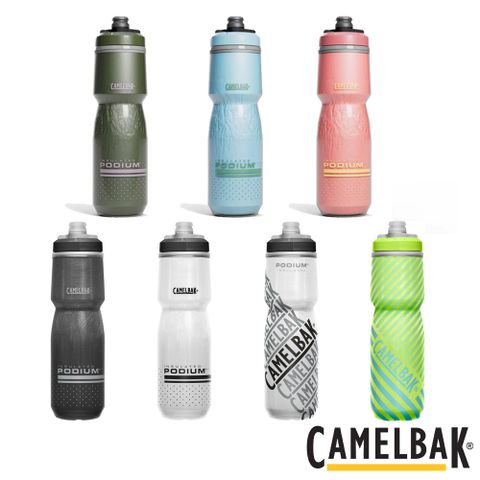 CamelBak Podium 自行車保冷噴射水瓶 710ml (水杯/水壺/補水/戶外/露營/運動/單車)