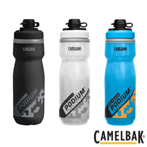 CamelBak Podium 自行車防塵保冷噴射水瓶 620ml