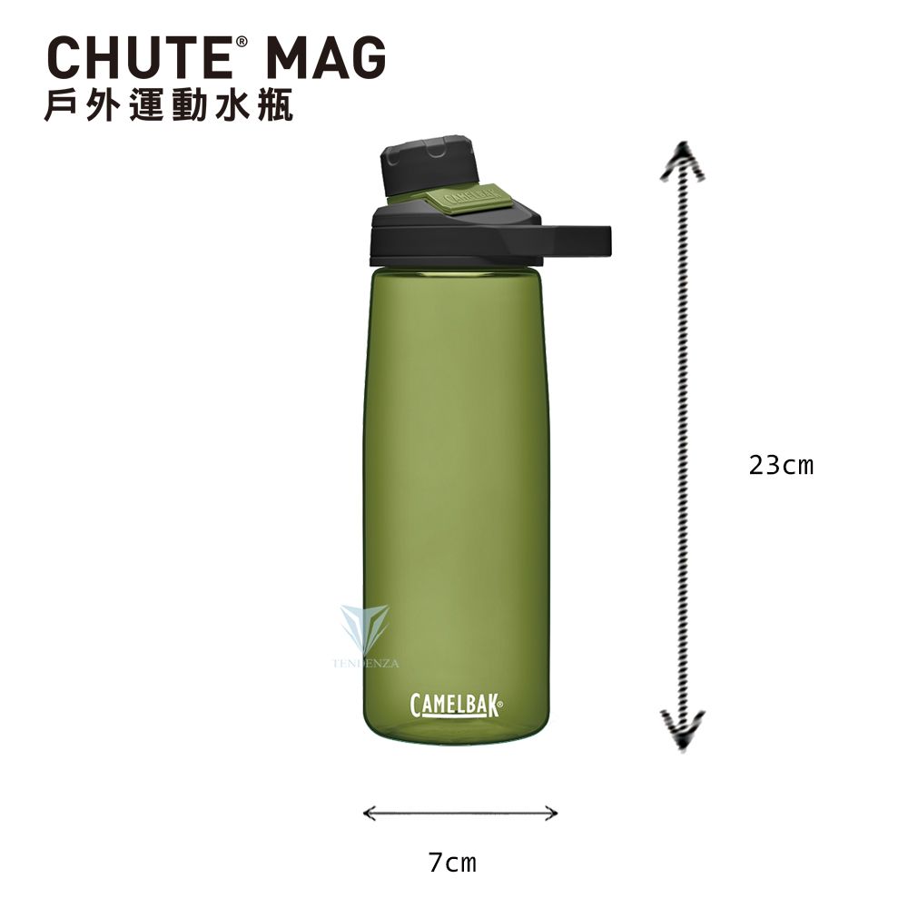 CamelBak] 750ml Chute Mag戶外運動水瓶橄欖綠- PChome 24h購物