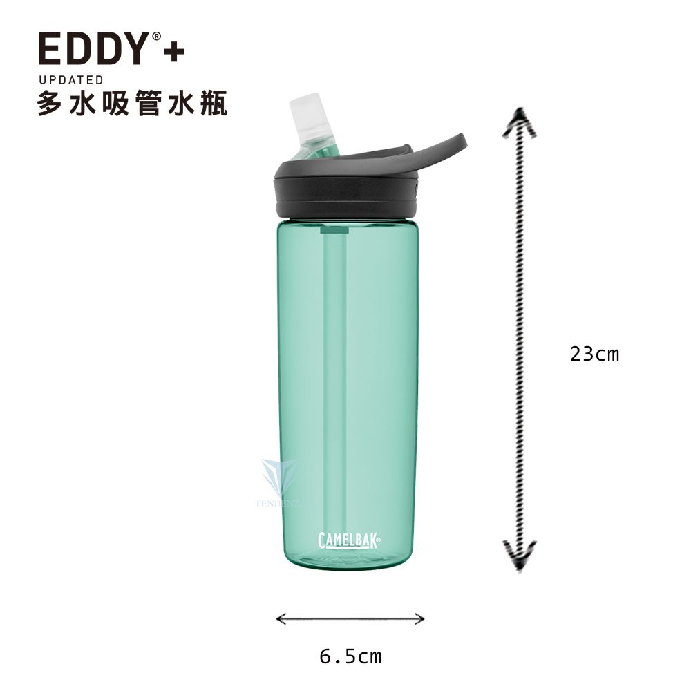 EDDY®+UPDATED多水吸管水瓶TENDCAMELBAK6.5cm23cm