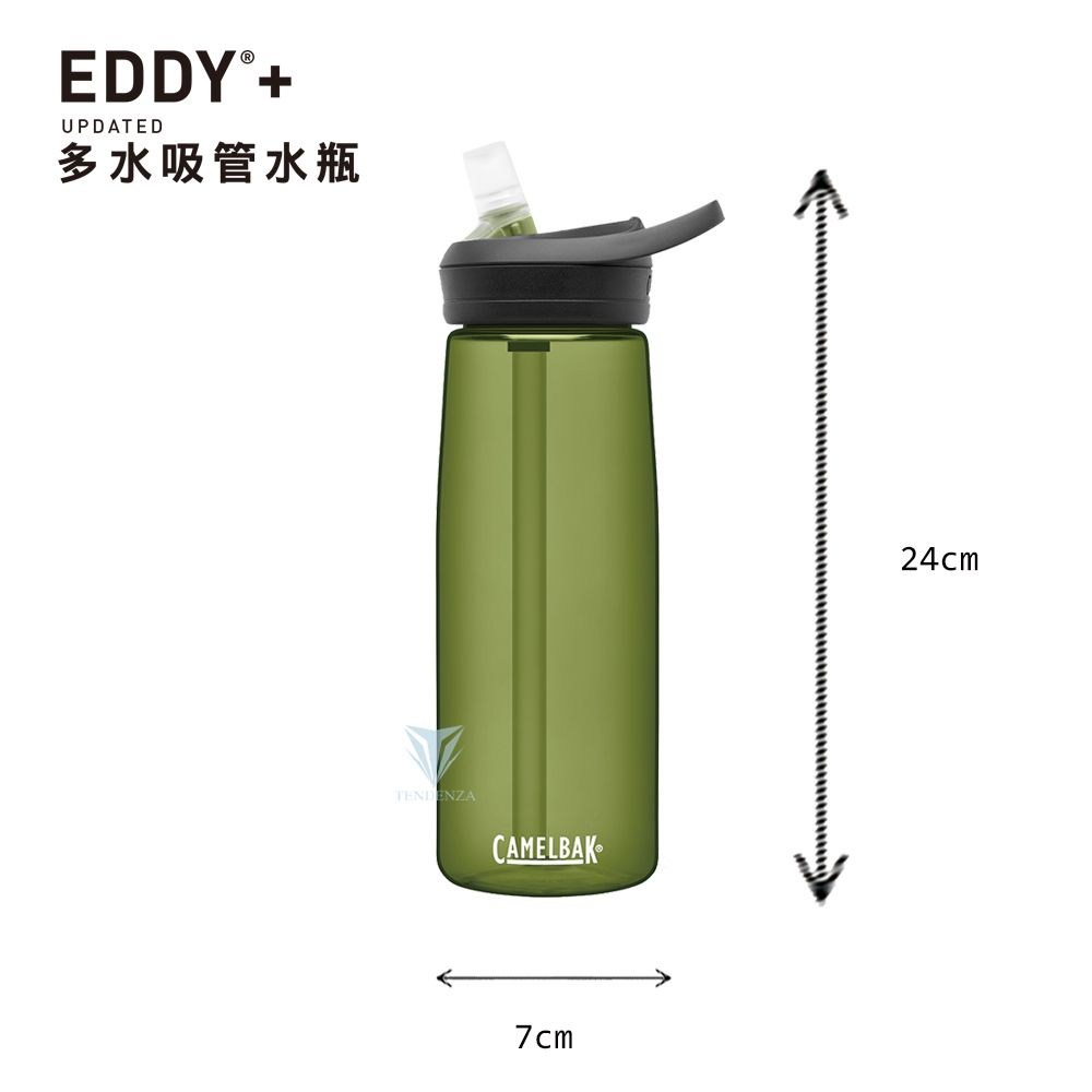 EDDY®+UPDATED多水吸管水瓶TENDENZACAMELBAK7cm24cm