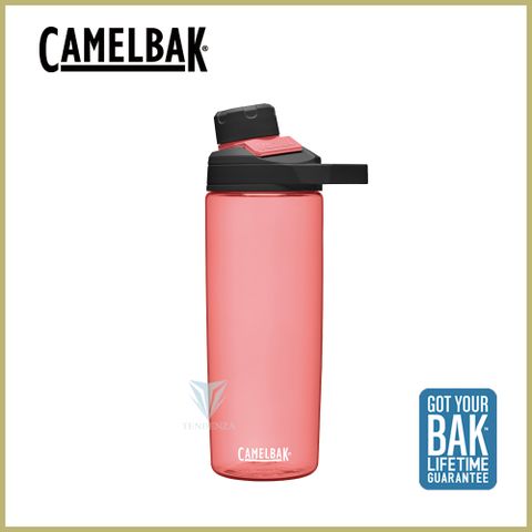 CamelBak 600ml Chute Mag戶外運動水瓶 玫瑰