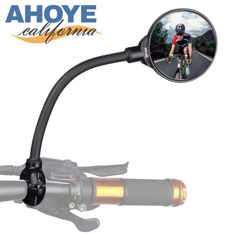 【Ahoye】可調式自行車後照鏡 (公路車 單車 腳踏車 後視鏡)