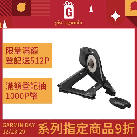 GARMIN Tacx NEO 3M 旗艦款 自行車智慧訓練台