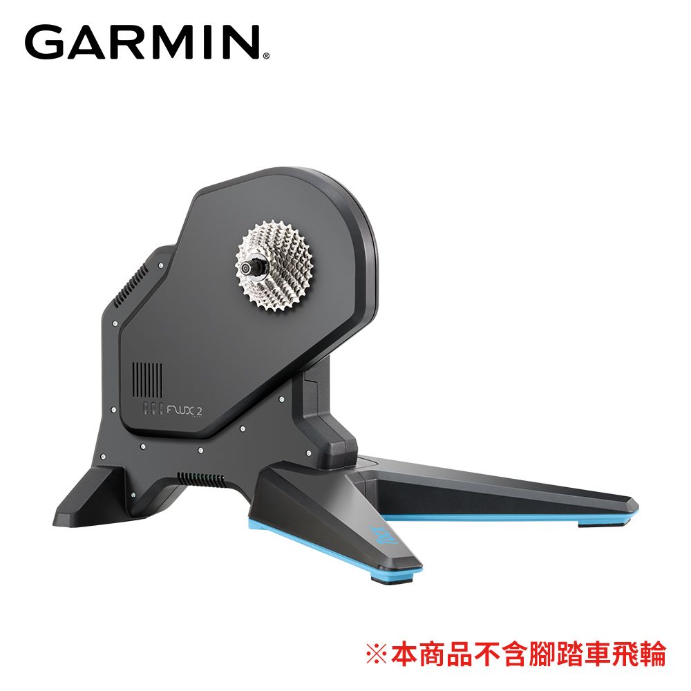 GARMIN Tacx FLUX 2 Smart 自行車訓練台