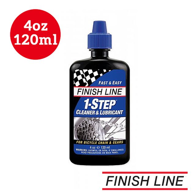 Finish line best sale 1 step