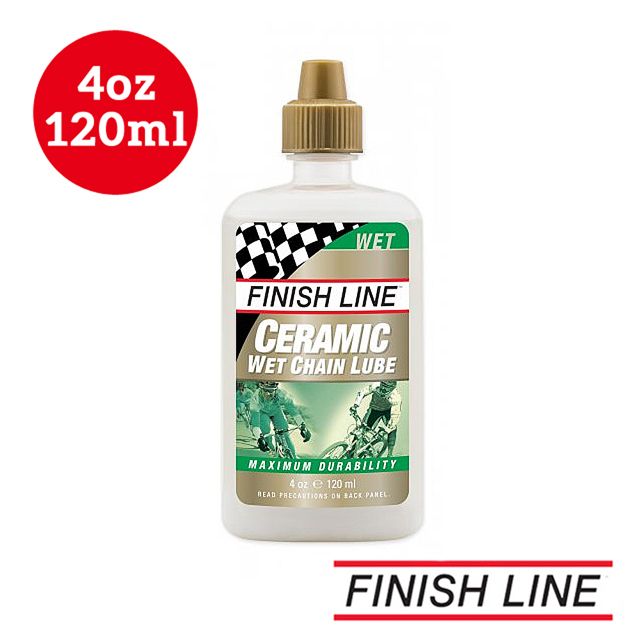 FINISH LINE 陶瓷溼性潤滑劑 4oz/120ml 滴射頭