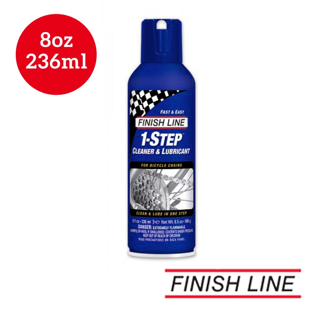 FINISH LINE 1-Step 清潔/潤滑一次完成油 8oz/236ml噴射頭