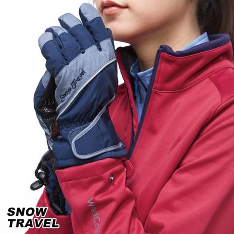 SNOW TRAVEL AR-73 英國Ski-Dri 觸控保暖手套 藍