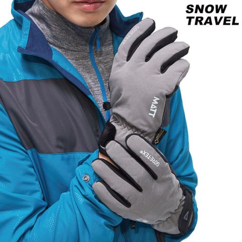 SNOW TRAVEL AR-75 GoreTex防水透氣可觸控手套 灰