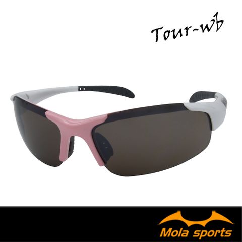 MOLA SPORTS MOLA摩拉 兒童運動太陽眼鏡 8-12歲 女 白色 粉紅 安全防護鏡片 UV400 跑步 自行車 棒球 Tour-wb