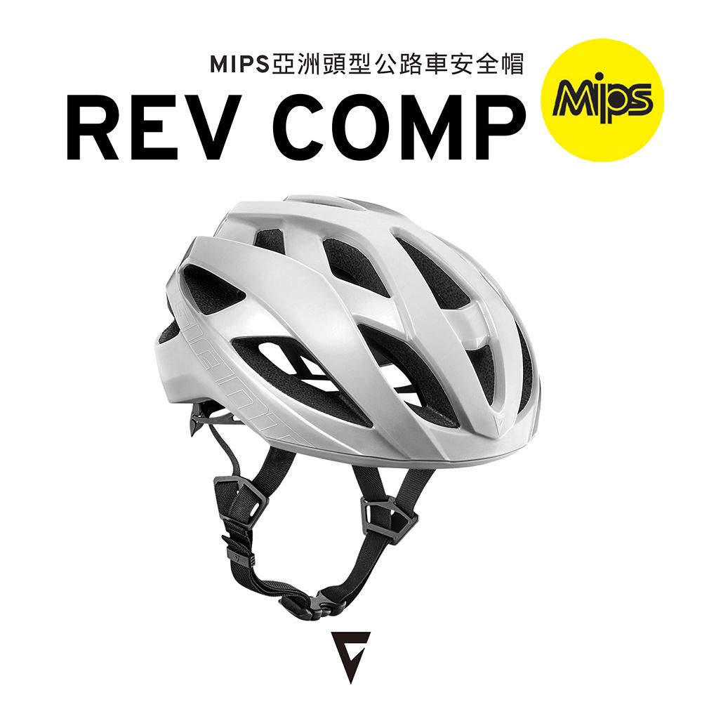 Giant 捷安特 REV COMP MIPS 亞洲頭型公路車安全帽