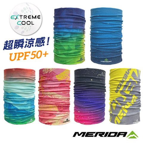 《MERIDA》美利達 超瞬涼感頭巾 UPF50+ 多款