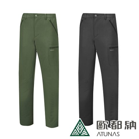 ATUNAS 歐都納 男款CORDURA耐磨長褲 A1PAEE01M (防潑水/車褲/登山機能褲/休閒長褲/運動/單車/自行車)