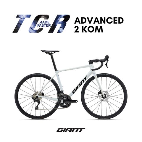 Giant 捷安特 TCR ADVANCED 2 KOM 全能戰駒公路自行車 2025