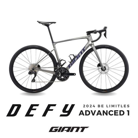 Giant 捷安特 DEFY ADVANCED 1 長程型碳纖公路自行車 2024