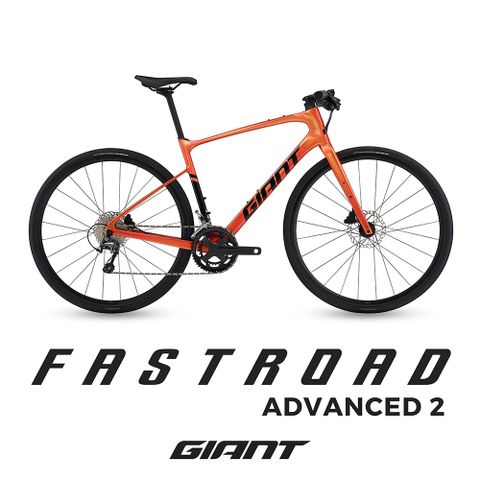 Giant 捷安特 FASTROAD ADVANCED 2 極速碳纖平把公路自行車 2024