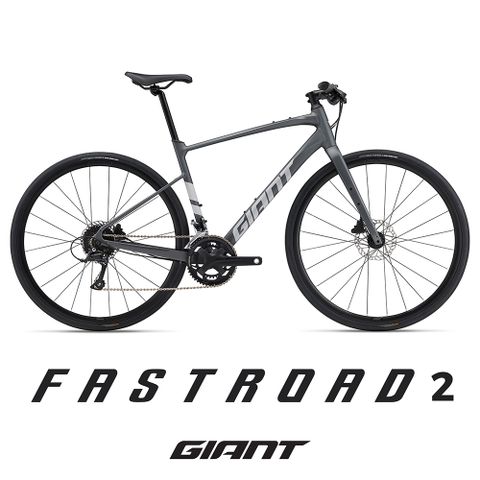 Giant 捷安特 FASTROAD 2 鋁合金平把公路自行車 2024