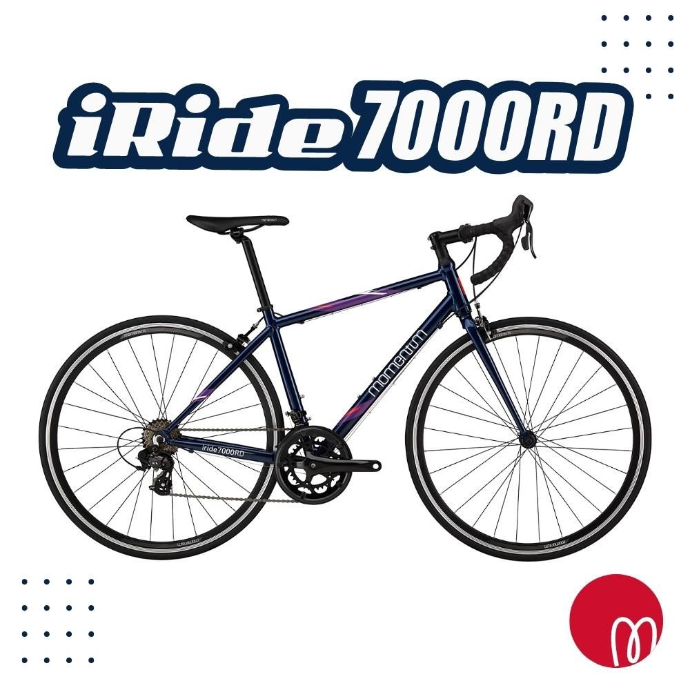 Giant 捷安特 momentum iRide 7000RD 運動通勤公路車