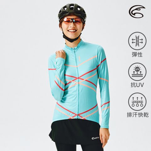 ADISI ABL2192202女抗UV快乾長袖自行車衣 / 碧藍