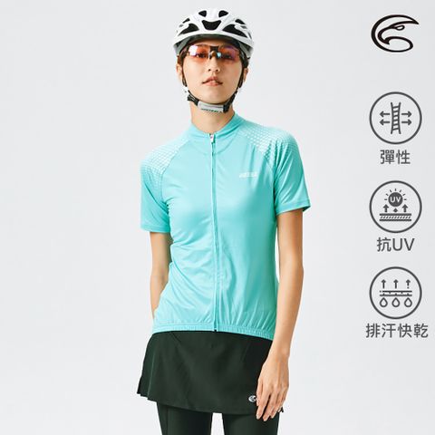 ADISI ABL2192206女抗UV快乾短袖自行車衣 / 	湖水藍