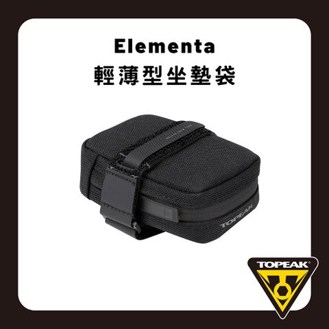 TOPEAK 輕薄型坐墊袋 Elementa SeatBag Slim (S吋)