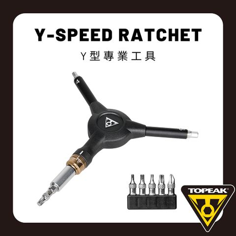 TOPEAK Ratchet Rocket 鋁合金棘輪工具組