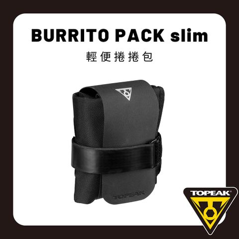 TOPEAK Burrito Pack Slim 輕便型工具袋