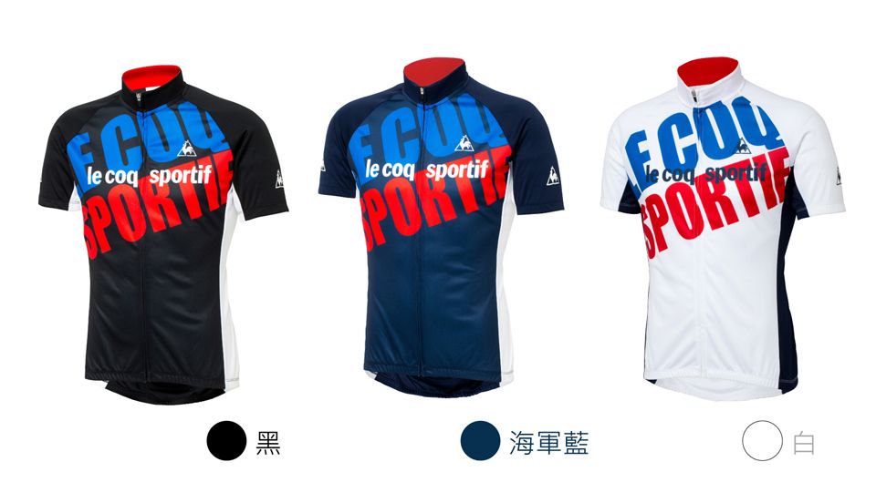 Le Coq sportif 公雞牌男標準短袖車衣QC-741471 - PChome 24h購物