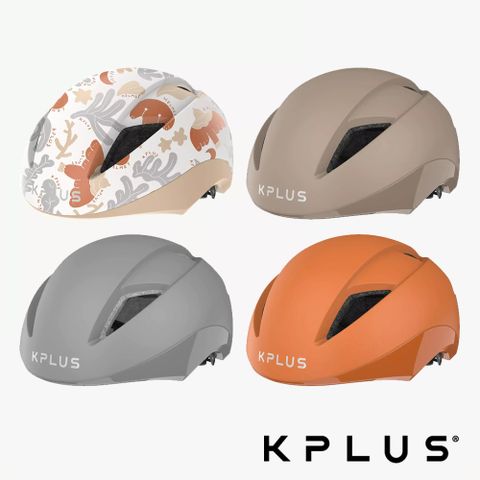 《KPLUS》SPEEDIE 兒童單車安全帽 親子款 多色 (頭盔/兒童頭盔/親子頭盔/孩童/童車/滑板/直排輪)