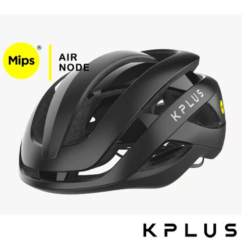 KPLUS 單車安全帽公路競速系列 可拆洗Mips Air Node系統ALPHA Helmet-消光黑