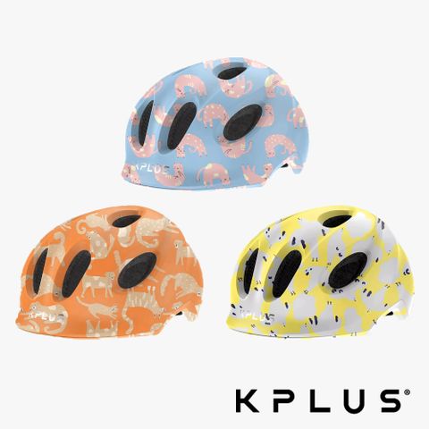 《KPLUS》PUZZLE 兒童單車安全帽/頭盔 多色 (頭盔/兒童頭盔/親子頭盔/孩童/童車/滑板/直排輪)