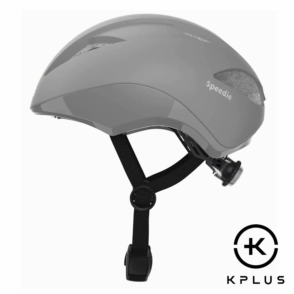 KPLUS  SPEEDIE系列兒童休閒運動安全帽-大象灰
