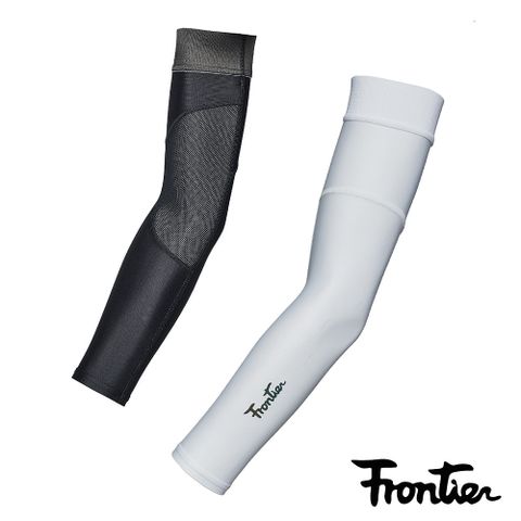 《Frontier》靚薄涼感袖套 Classic Arm Cover