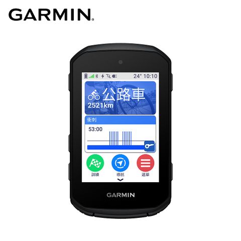 GARMIN Edge 550 自行車錶