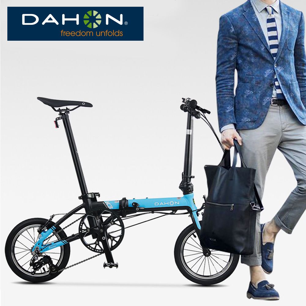 DAHON大行K3 14吋3速鋁合金(KAA433)輕量折疊單車/自行車-藍/黑- PChome