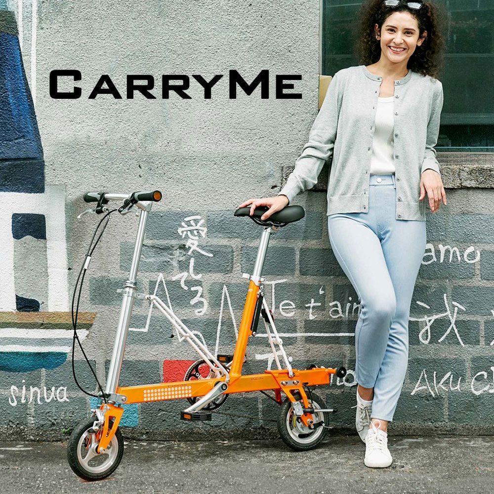 Carry Me CarryMe SD 8吋充氣胎版單速鋁合金折疊車-鮮橙橘