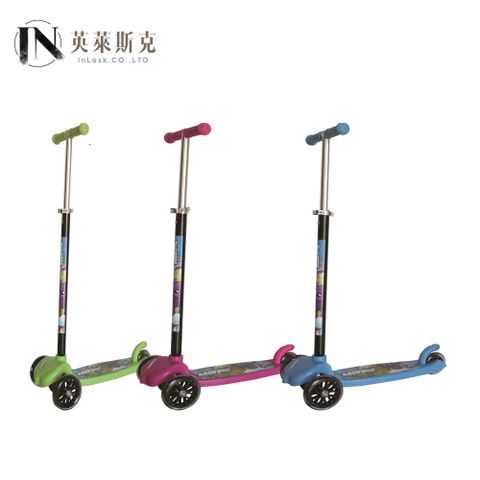 InLask 英萊斯克 3輪活潑車