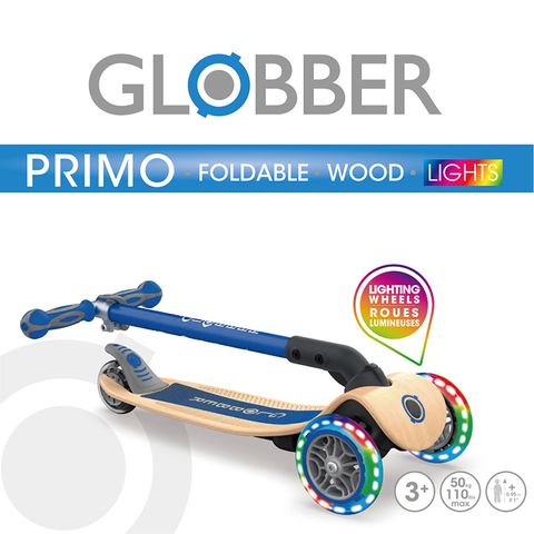法國【GLOBBER 哥輪步】2合1三輪折疊滑板車木製版(LED發光前輪)-海軍藍