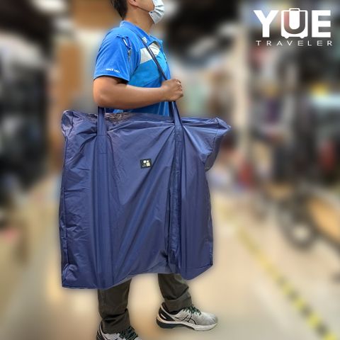 YUE Brompton 高強度摺疊攜車袋 / 藍色