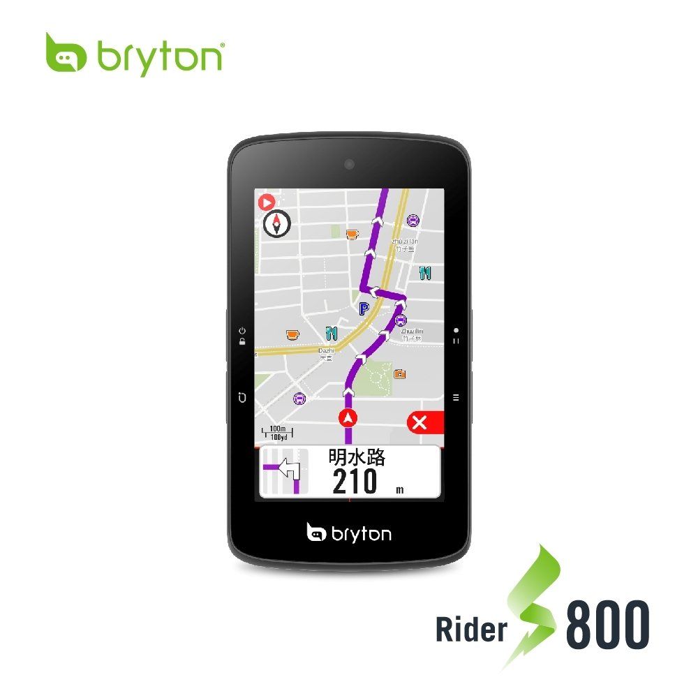 Bryton 自行車碼錶Rider S800 E