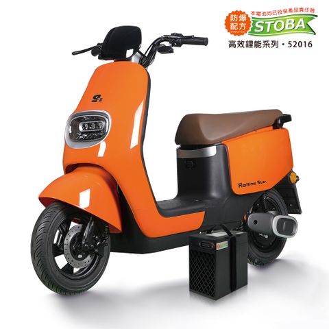 Rolling Start微型電動二輪車 PEG-080 / 吉立 M01 (有量16Ah鋰電池版)