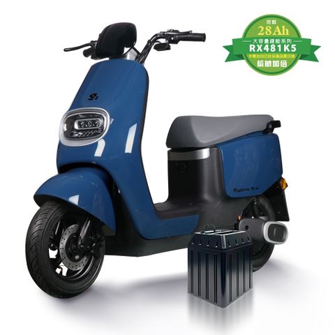 Rolling Start微型電動二輪車 PEG-080 / 吉立 M01 (統量28Ah鋰電池版)