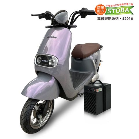 【向銓】 MIKA 微型電動二輪車 PEG-058 /泰勝 TSV66