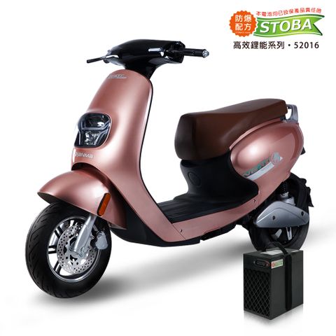 【向銓】NEXT 微型電動二輪車PEG-062/瑞馬NT01-DPST