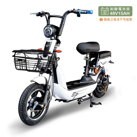 【向銓】 MIMI微型電動二輪車 QX-002 /泰勝 TSV-29(鉛酸電池/版電動車)