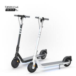 [SoMo Club] NEON 電動滑板車